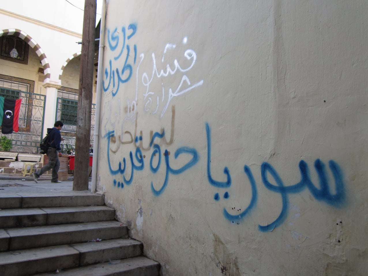 مجهولون يغتالون قائداً في الحرس الثوري الإيراني أمام منزله