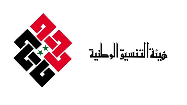 عبوةٌ صوتية تستهدف منزل مُدرّس في الزبير بالبصرة