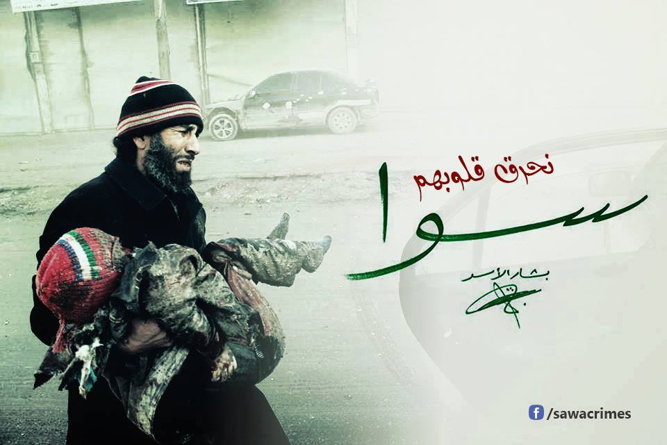 النفط النيابية: سومو “تتغاضى” عن سرقات نفط كركوك.. و”تتعامل” مع شركات تدير عمليات التهريب