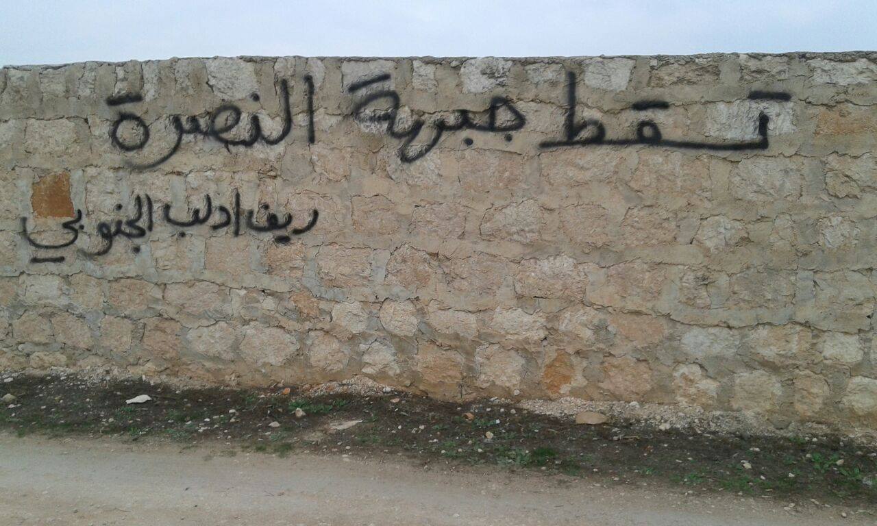 بعد الشبك.. الكاكائية ينزحون من قراهم في نينوى
