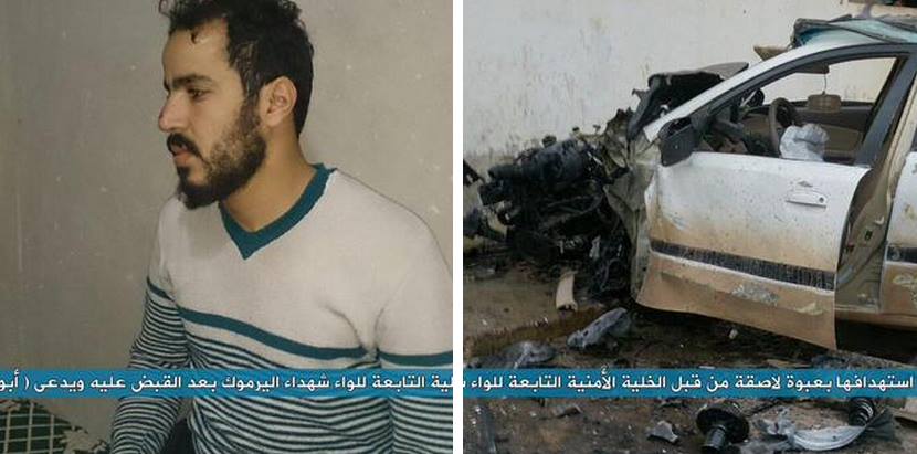 استهداف أمير للنصرة في الجنوب والقبض على المنفذين