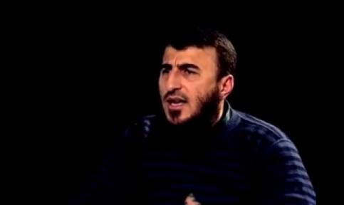 زهران علوش ينفي اتهامه ب”اختيار الحل السياسي مع الأسد لقتال داعش”