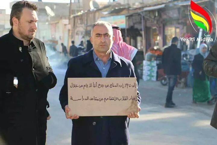وحدات حماية الشعب تسوق الطفلة “همرين عيدي” إلى “التجنيد الإجباري”