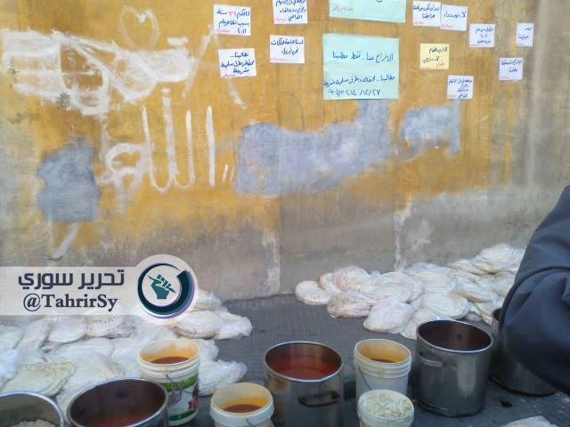 إضراب عن الطعام في “سجن حمص المركزي”