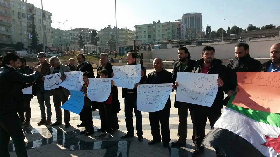 وقفة تضامنية في تركيا مع ضحايا مجزرة الحسكة