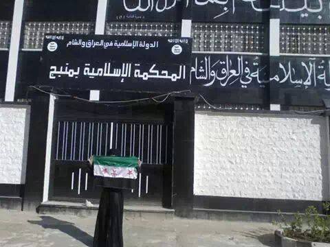 داعش تعدم رجلين في منبج