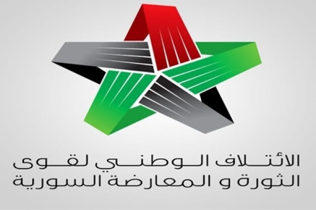 حجاب وكيلو والحريري مرشحون لرئاسة الإئتلاف