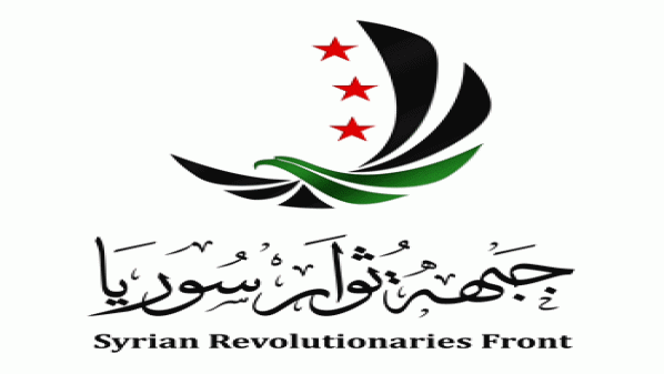 جبهة ثوار سوريا تخرج مقاتلين جدداً