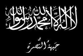 أحد عناصر جبهة النصرة يموت داخل السجن