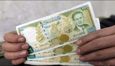 المركزي السوري يرفع سعر الدولار متأثراً بالسوق السوداء