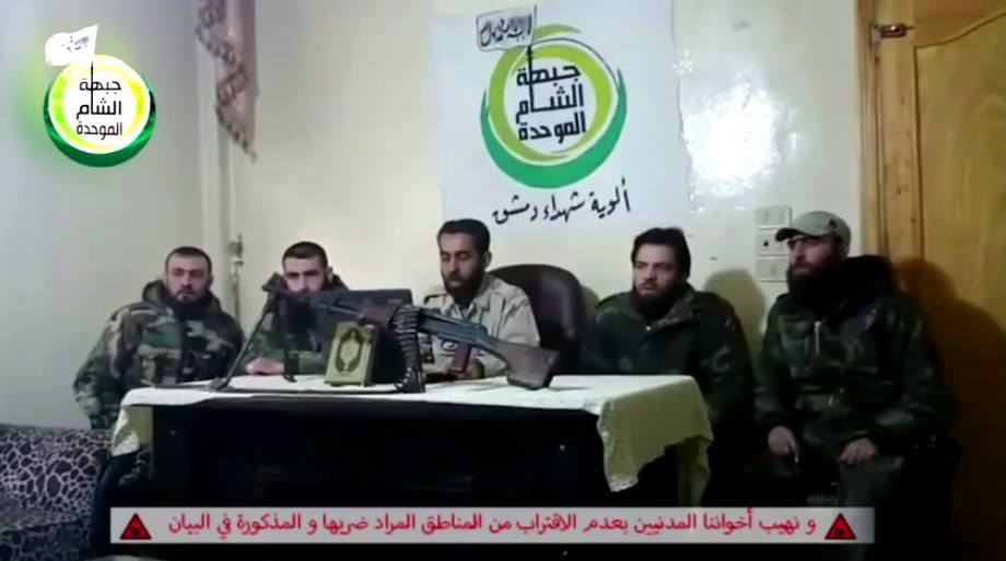 بدء عملية عسكرية لمدة 48 ساعة جنوب دمشق