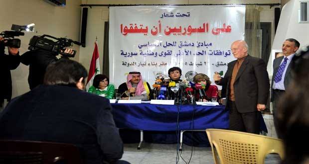 مبادئ الحل السياسي لمعارضة الداخل: الحفاظ على السيادة ومحاربة الإرهاب