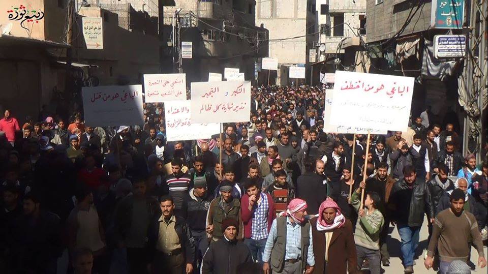 المظاهرات تعم جنوب دمشق…ومؤسسة عدالة الإغاثية توقف نشاطها