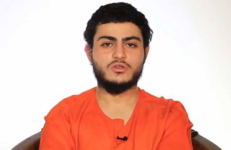 داعش تعدم رجلاً بتهمة التجسس لاسرائيل