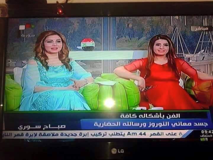 لأول مرة: النظام يتبنى عيد النوروز ويحتفل به على شاشة التلفزيون الرسمي
