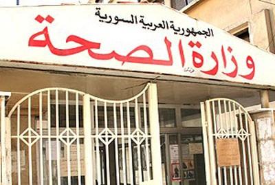  انخفاض في إصابات التهاب الكبد (أ) في سوريا
