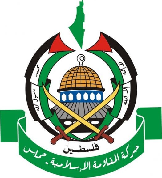 حماس تدعو إلى إعادة العلاقات مع النظام السوري