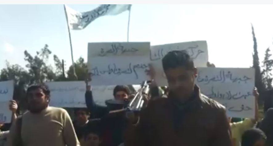 مظاهرة ضد النصرة في إدلب تطالب بالقيادي عبد الله قنطار