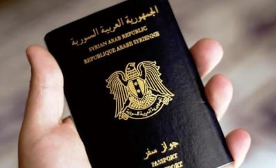 رسوم جديدة لإصدار وتجديد جوازات السفر