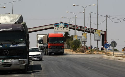 النصرة تنسحب من المنطقة المشتركة بين سوريا والأردن