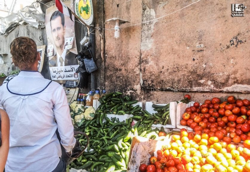 الموز بـ 1000 ليرة ولحم الخروف بـ  3000.. جديد هيستيريا السوق السورية