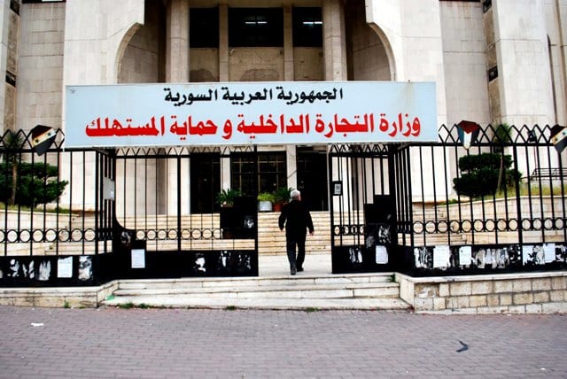مطالب بالجملة يضعها تجار دمشق أمام وزارتهم