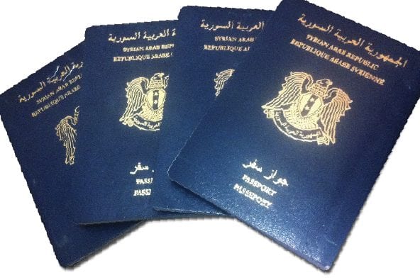 تعليمات تنفيذية بخصوص مرسوم تعديل رسوم جوازات السفر السورية