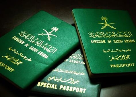السعودية تمنع مواطنيها من السفر إلى سوريا