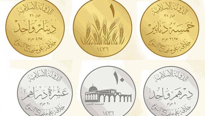 داعش يبدأ بالترويج لعملته في الرقة