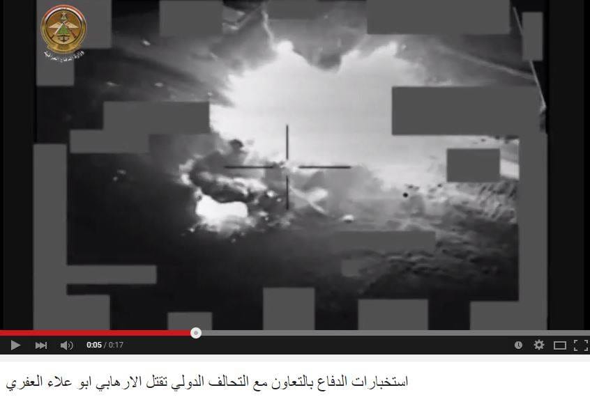 خلافاً لما بثته وزارة الدفاع العراقية: أمريكا تنفي استهداف العفري