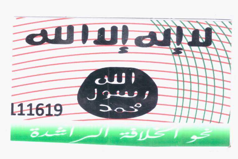 دورات “اختصاصية” للعناصر الجدد في داعش.. ومقتل 3 عناصر له أثناء تدربهم على نزع الألغام