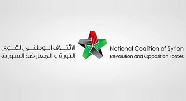 قيادات كوردية في الائتلاف ترفض بيانه بخصوص تل أبيض