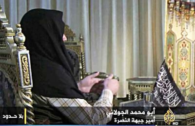 كشف هوية أبو محمد الجولاني زعيم النصرة