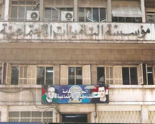 عراق 2020 بدايةٌ لعراقٍ جديد أم لحربٍ جديدة؟