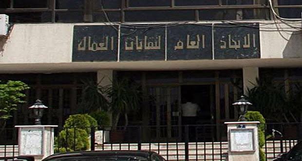 نقابات العمال السورية تطالب بتوفير “شروط العمل اللائق” للاجئين السوريين