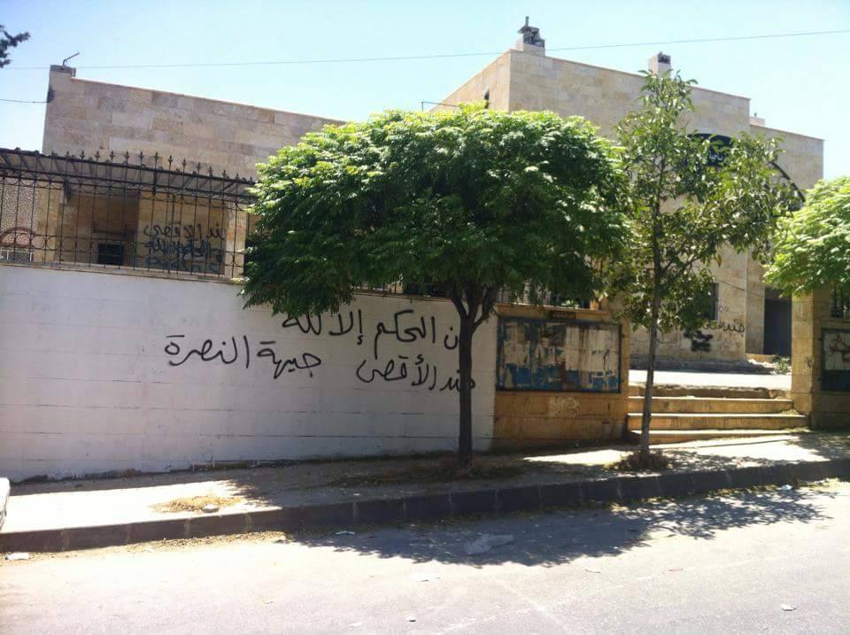 جبهة النصرة تداهم مخفر شرطة كفرنبل.. وتعتقل المتواجدين فيه