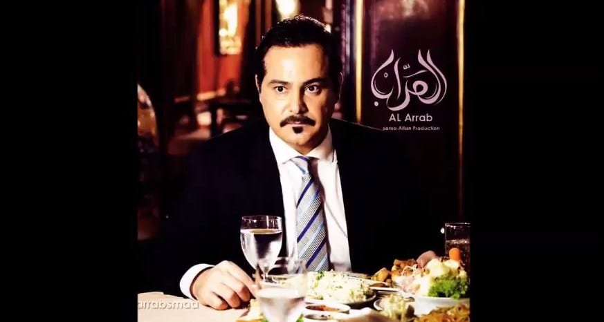 عاصي الحلاني يعد متابعي العراب بأحداث متشعبة