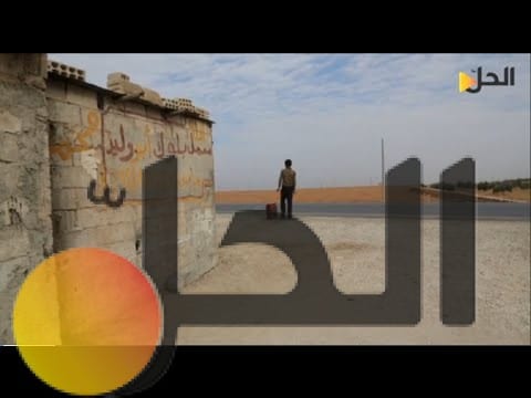 بعد دعوته إلى منع اختلاط الجنسين.. متظاهرو التحرير يردّون على الصّدر