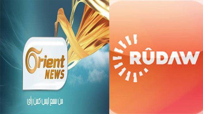 الإدارة الذاتية توقف مراسلي روداو وأورينت عن العمل
