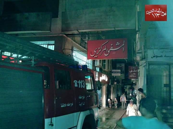 حريق في المشفى المركزي بمدينة اللاذقية