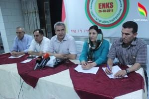 المجلس الوطني الكردي يدين فرض مناهج جديدة