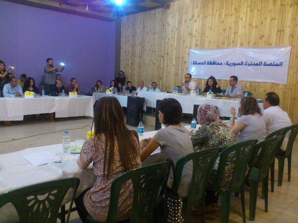 المنصة المحلية في الحسكة تختار ممثلين للمنصة السورية الوطنية