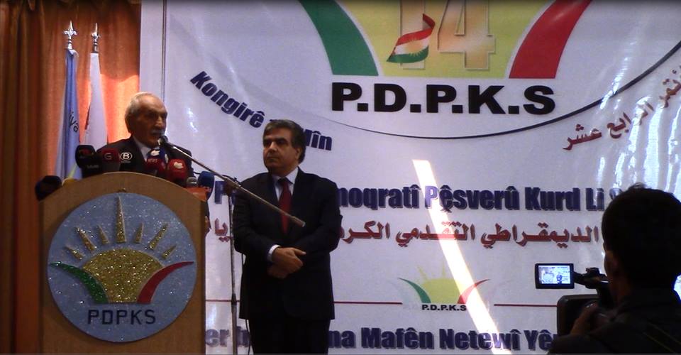 المؤتمر الرابع عشر للديمقراطي التقدمي: خطاب توافقي ساد الجلسة الافتتاحية