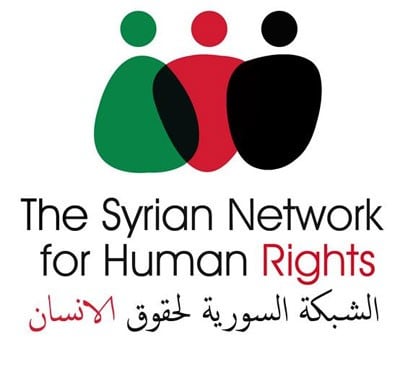 الشبكة السورية لحقوق الإنسان : 104 معتقلاً قتيلاً التعذيب خلال شهر تشرين الأول