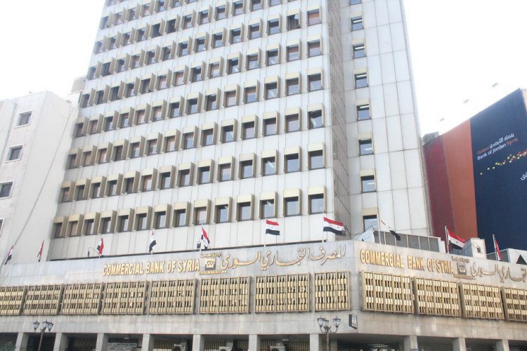 التجاري السوري يعاود استيفاء رسوم جوازات السفر