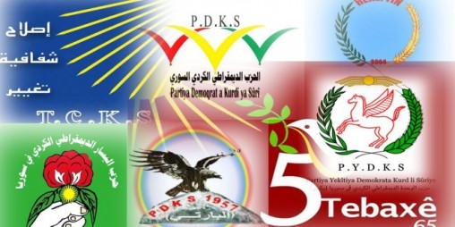 أحزاب وفعاليات كردية تطالب السعودية بإشراك المكون الكردي في مؤتمر الرياض