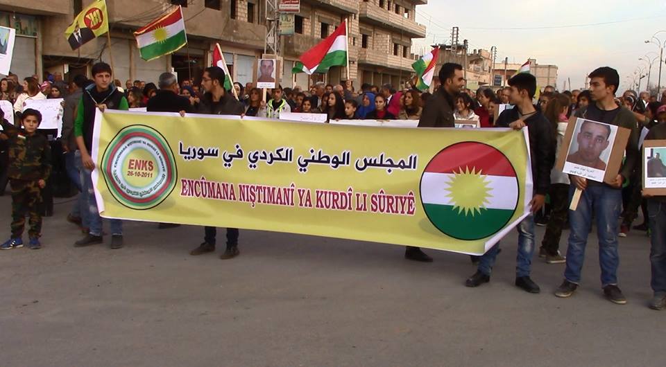 القامشلي: اعتصام للوطني الكردي في اليوم العالمي لحقوق الإنسان