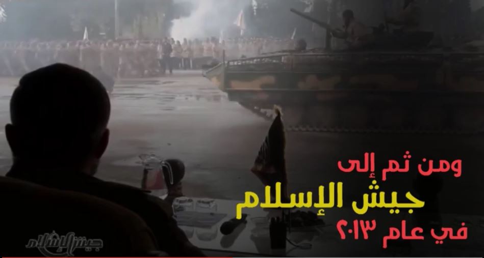 زهران علوش.. خارج خريطة الصراع