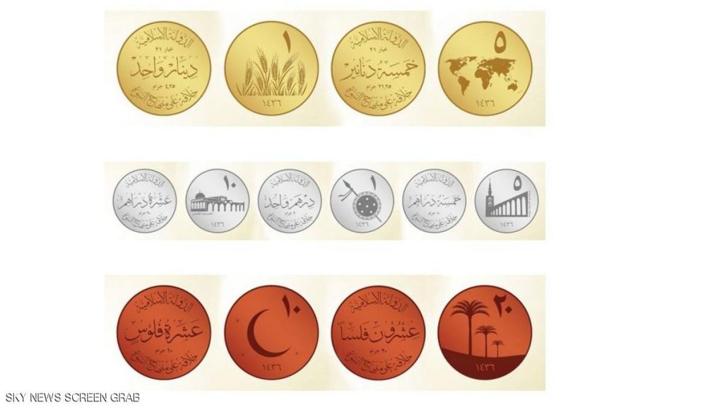 عملة “داعش”.. غطاء لسحب الأموال من سكان مناطقه بالمقايضة