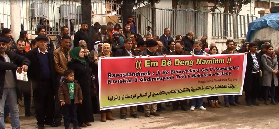 وقفة تضامنية مع المثقفين الأتراك المعتقلين في سجون العدالة والتنمية